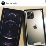 [이것좀봐줘] 이거 은광이가 <b>보답</b>한건가ㅋㅋㅋㅋㅋㅋ