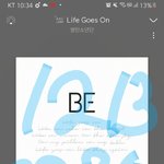 [방탄소년단] 우리<b>버스</b>에 글  많이 써야겠다ㅠㅜ