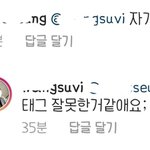 [<b>푸념</b>] 자기야