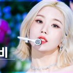 [모두드루와] 오늘자 인기가요 아이즈원 파노라마 직캠 <b>섬네일</b>