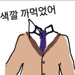 [댓글부탁해] 이거 어느 학교 교복 아는 사람 있어??