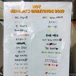 [NCT] 이 중에 제노 손글씨 어떤거야?? <b>도와</b>주라ㅜㅜ