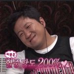 곰돌이같이 말랑<b>보들</b>한 아이돌