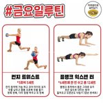 [댓글부탁해] 패딩 샀는데 ㅈㄴ 큰데ㅋㅋㅋㅋㅋ̆̈