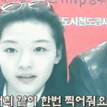[19] 너네 젤부러운연옌누구냐