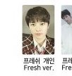 주연 이 포카 <b>시세</b> 아는 사람...
