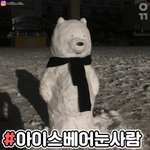 4시간 자고 <b>갓</b><b>생</b> 가능?
