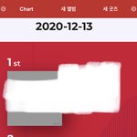 [빅톤] 오와 신기해