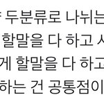 [드루와] 더보이즈 ㅇㄱㄹㅇ