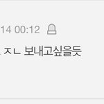 이런거 볼때마다 판 찐따소굴같음