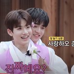 [트레저] 우리애들 <b>존댓말</b>? 반말?