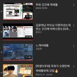 [댓글부탁해] 내가 <b>진짜</b> <b>니</b>네한테만 ㅈㄴ개웃긴 동영상 알려준다.