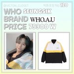 [빅톤] 이거 승식이 손민수