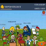 [NCT즌] 너네도 부자 될 수 있어