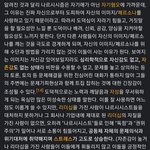 [뇽안] 2 얘들아 하나 더 알려줄 거 있어