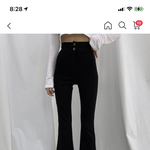 [댓글부탁해] <b>초딩</b> 바지 같애?