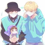 [트레저] <b>엄빠</b>와 아들