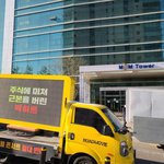 [EXO] 아미 근황