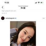 [드루와] 얘들아 나연 이거 뭔<b>필터</b>야??