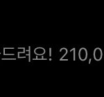 에이블리 시<b>바조</b>가튼것