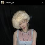태연 이거 뭐야