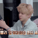 유라<b>이크</b>좀 없애면 좋겠는 내본진