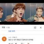 [MBTI] 야 유튜브 댓글 mbti과몰입 <b>오짐</b>..