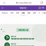 [꼭조언부탁] 2.5단계 결혼식 50명 <b>미만</b>인데 최소보증인원 200명...