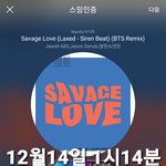 [방탄소년단] 헷갈리는 이삐들 있는것 같아서