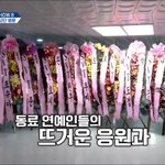 [드루와] 나 이짤 좋아함ㅋㅋㅋㅋ