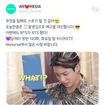 낼 <b>달방</b> 존잼이겟다