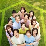 요즘 럽라 파티중인 드라마