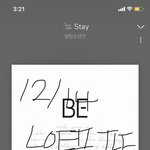 [방탄소년단] 혹시 아미키트 온 이삐들...