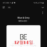 [방탄소년단] ㅋㅋㅋㅋㅋㅋㅋㅋ진짜 <b>무도</b> 팬인가봐