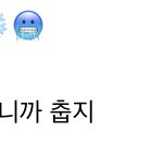 [빅톤] 한세의 <b>맞말</b>에