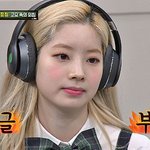 [모두드루와] 아니 제왚 진심 다 좋은데