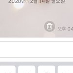 [NCT즌] 지송<b>이</b>가 버블 읽을때까지 존<b>버</b> ㅡ