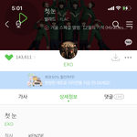15위만 더 껑충 뛰어줘