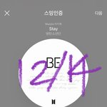 [방탄소년단] 이 아기 뭐임 ㅋㅋㅋㅋㅋㅋㅋㅋㅋ