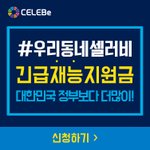 [모두드루와] 친구들 중에 관종친구 한명씩 있지않음?