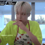 [드루와] 에이티즈 <b>윤호</b>