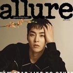 [EXO] 관리 <b>대단</b>하네