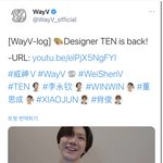 [NCT] 다들 우리 테니텐의 쌉천재적모먼트 보고와