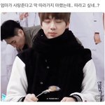 김석진 위버스 어쩔꺼야