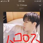 [인피니트] 성규 지ㄴ 4위 !!!!!!