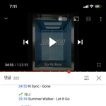 [NCT즌] 이거 엔시티 추천곡 맞아??