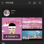 지금 <b>아이즈</b>원 유튜브 뺏긴거 앎?