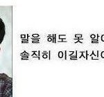 [추반] 넷플 추 <b>왓챠</b> 반