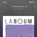 너네 이 <b>노래</b> 아냐