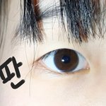 나 쌍수하면 어떨지 좀 봐주라,,